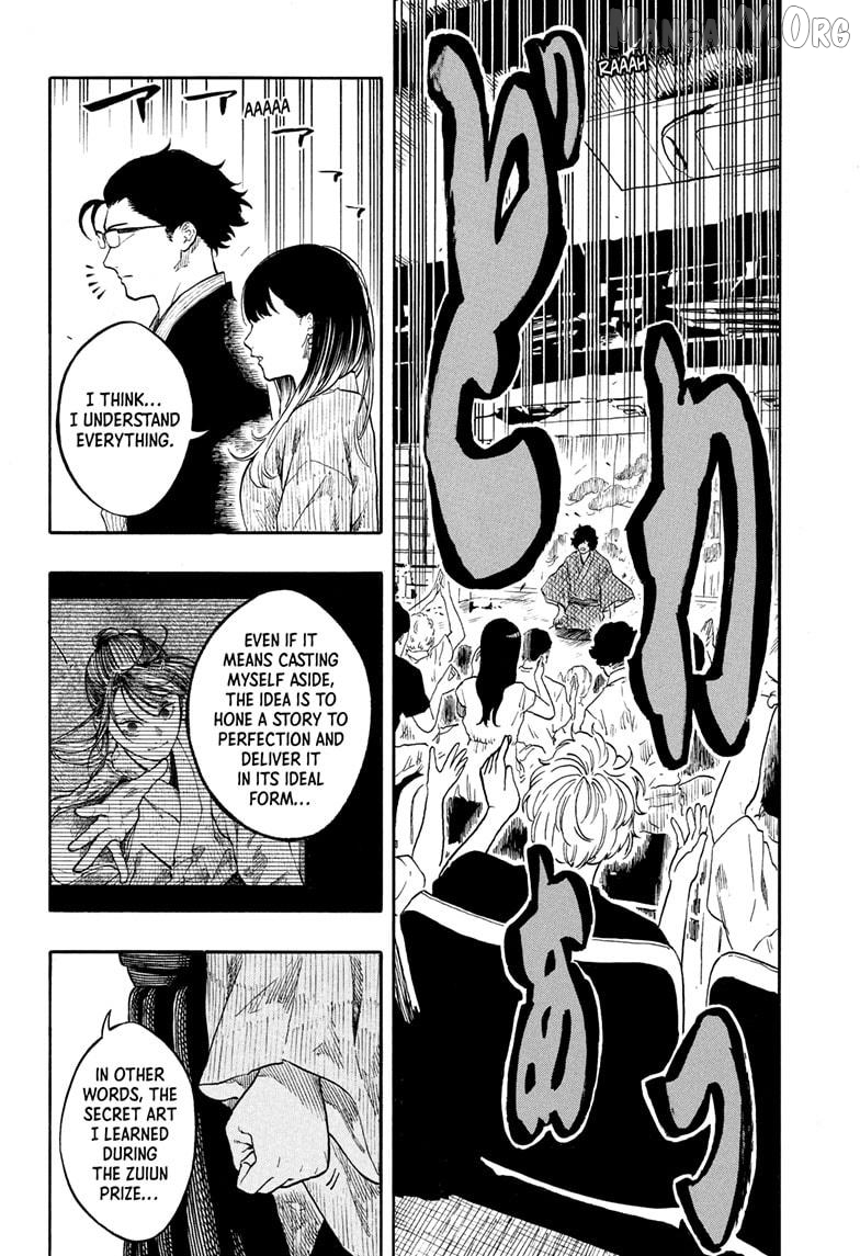 Read Akane Banashi (EN) Manga Online