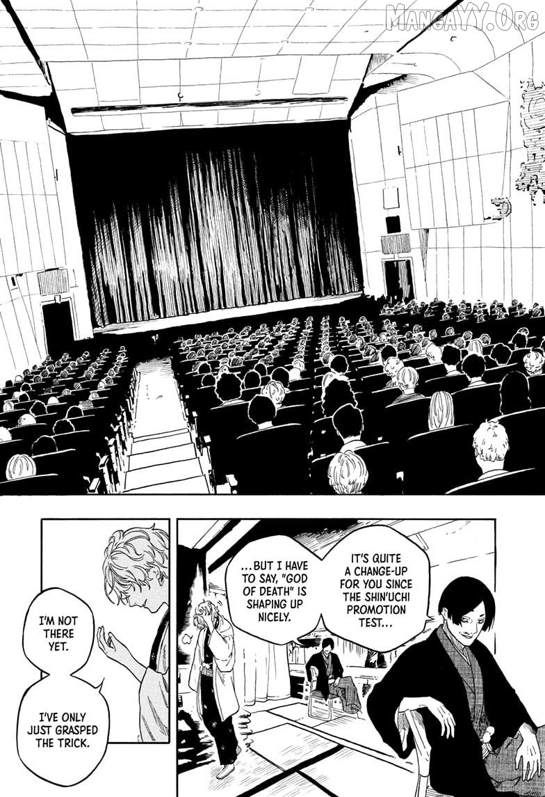 Read Akane Banashi (EN) Manga Online