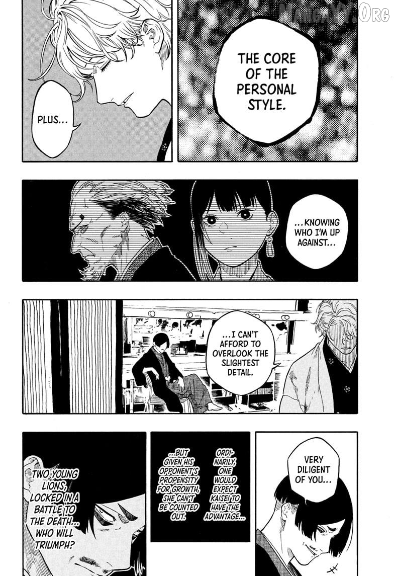 Read Akane Banashi (EN) Manga Online