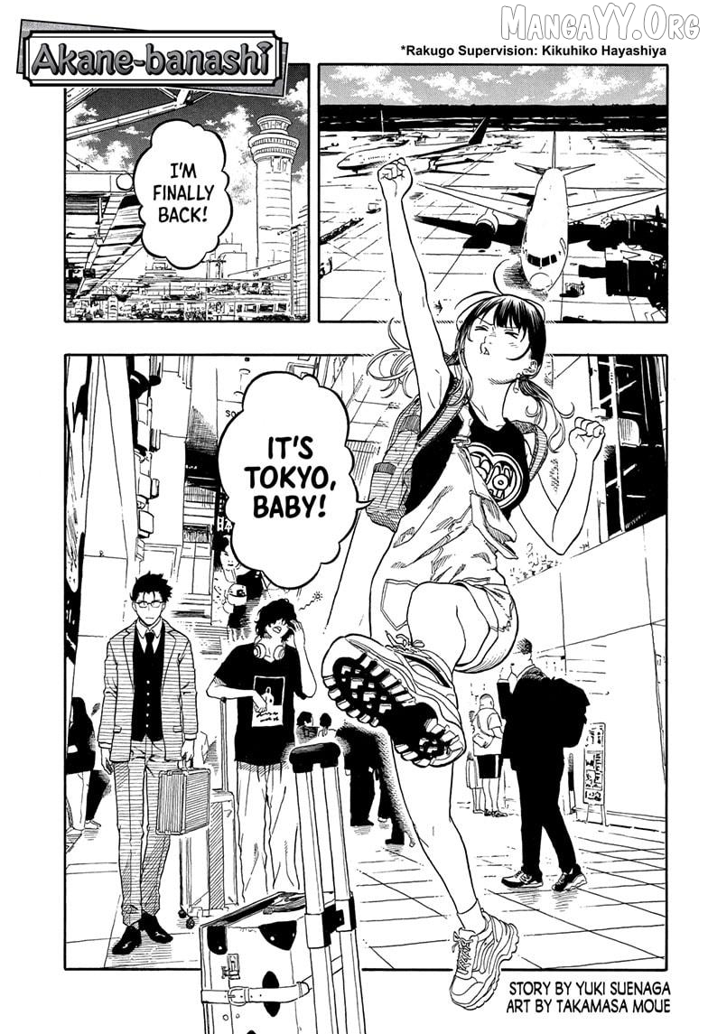 Read Akane Banashi (EN) Manga Online