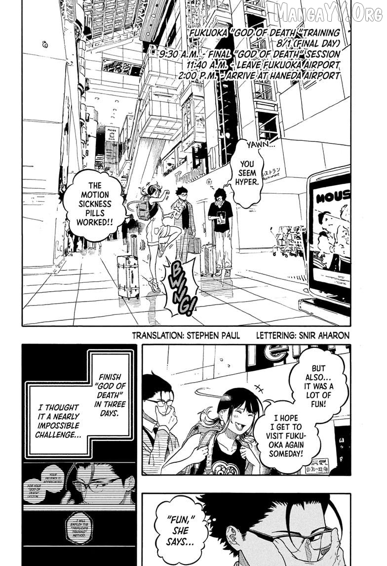 Read Akane Banashi (EN) Manga Online