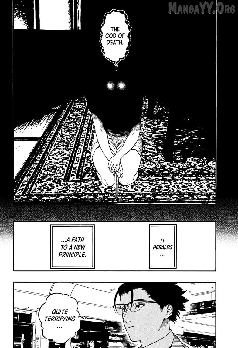 Read Akane Banashi (EN) Manga Online
