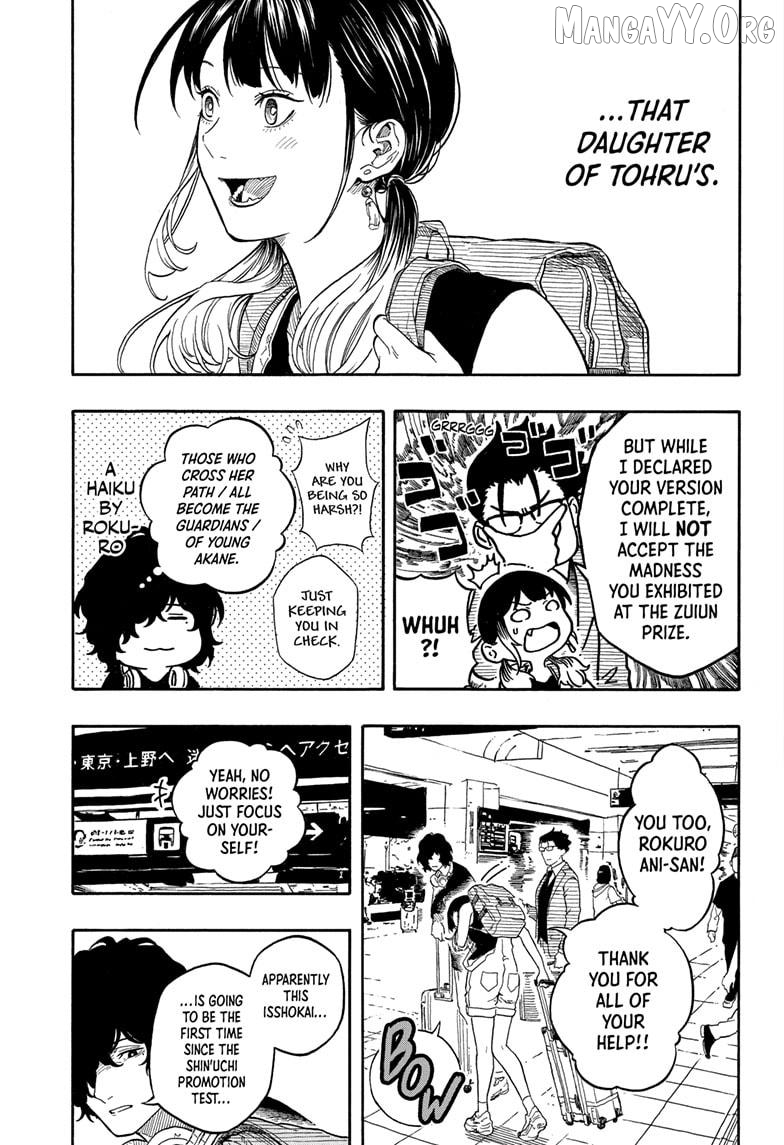 Read Akane Banashi (EN) Manga Online