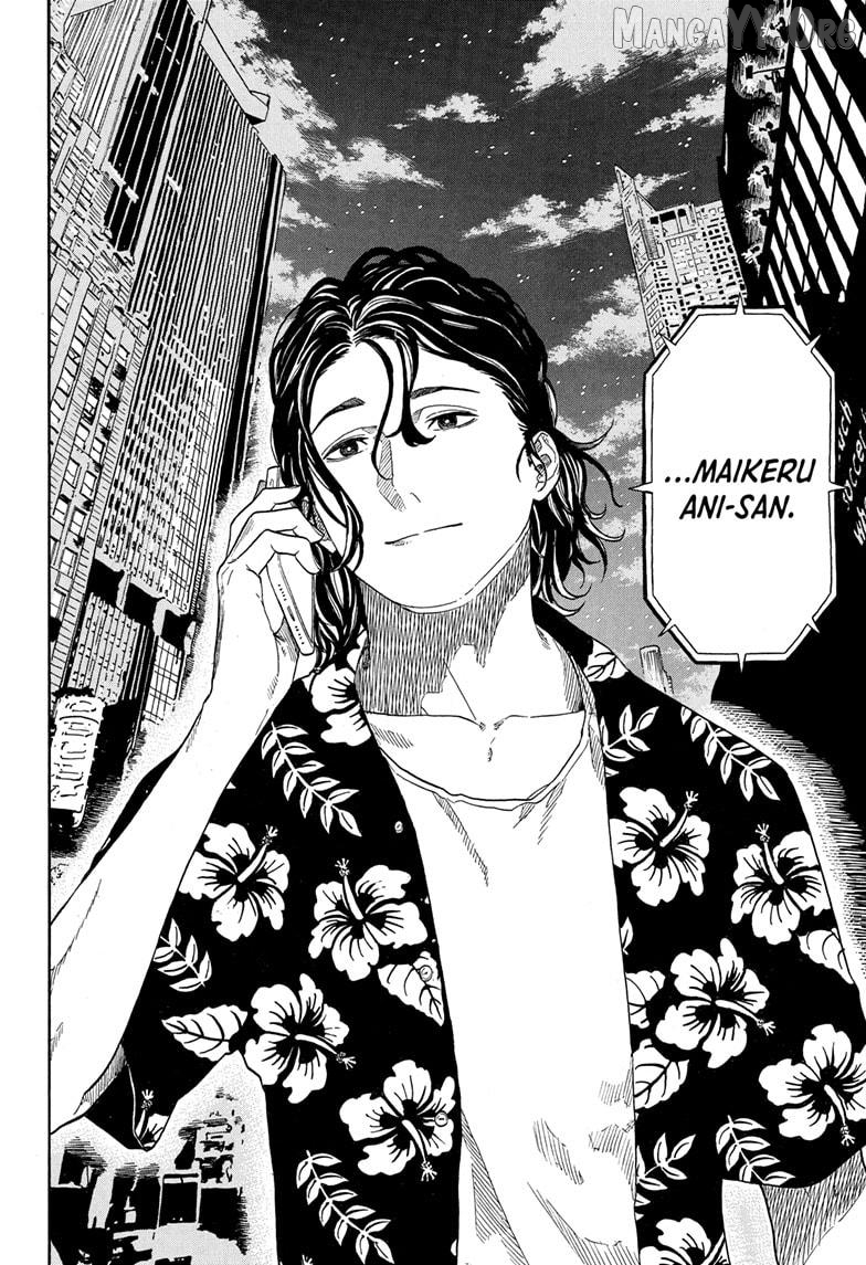 Read Akane Banashi (EN) Manga Online