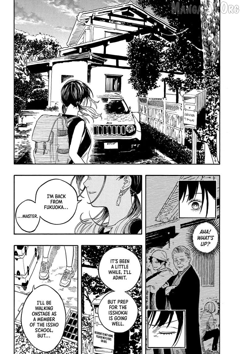 Read Akane Banashi (EN) Manga Online