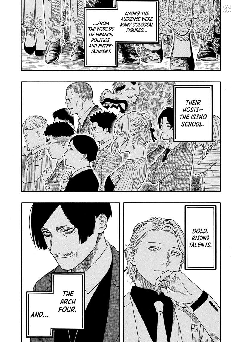 Read Akane Banashi (EN) Manga Online