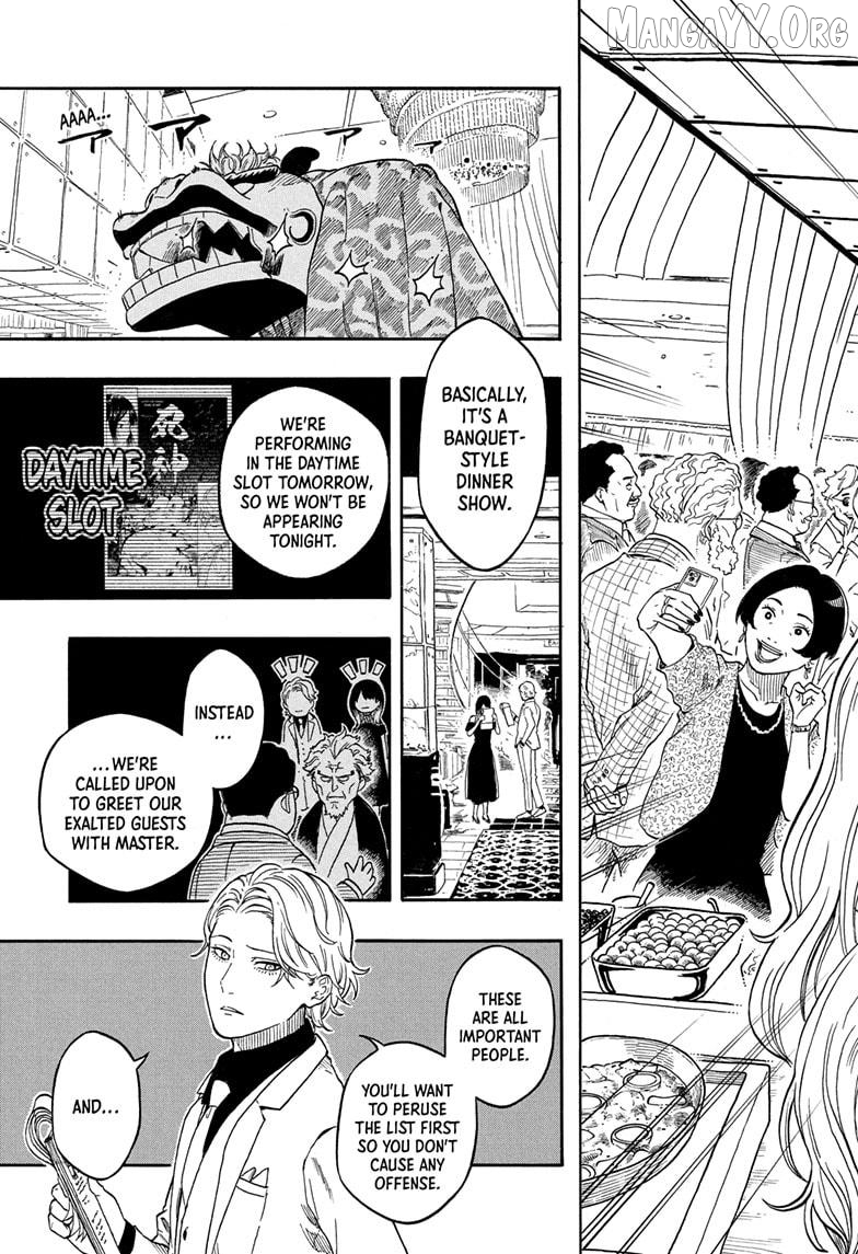 Read Akane Banashi (EN) Manga Online