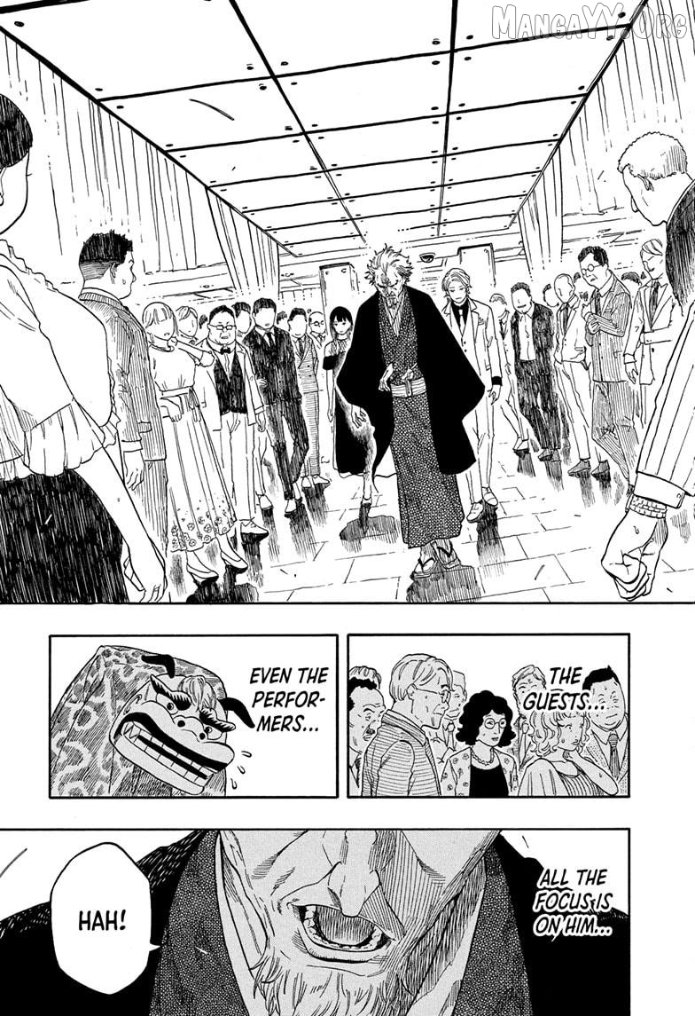 Read Akane Banashi (EN) Manga Online