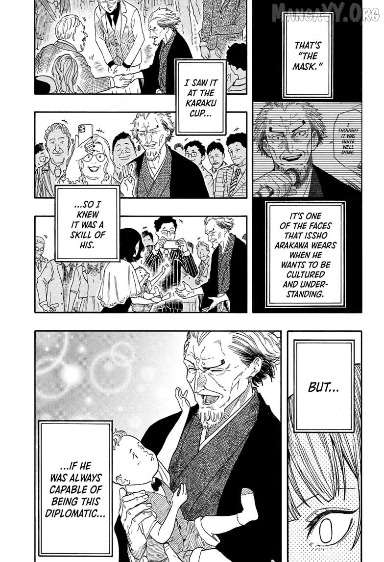 Read Akane Banashi (EN) Manga Online