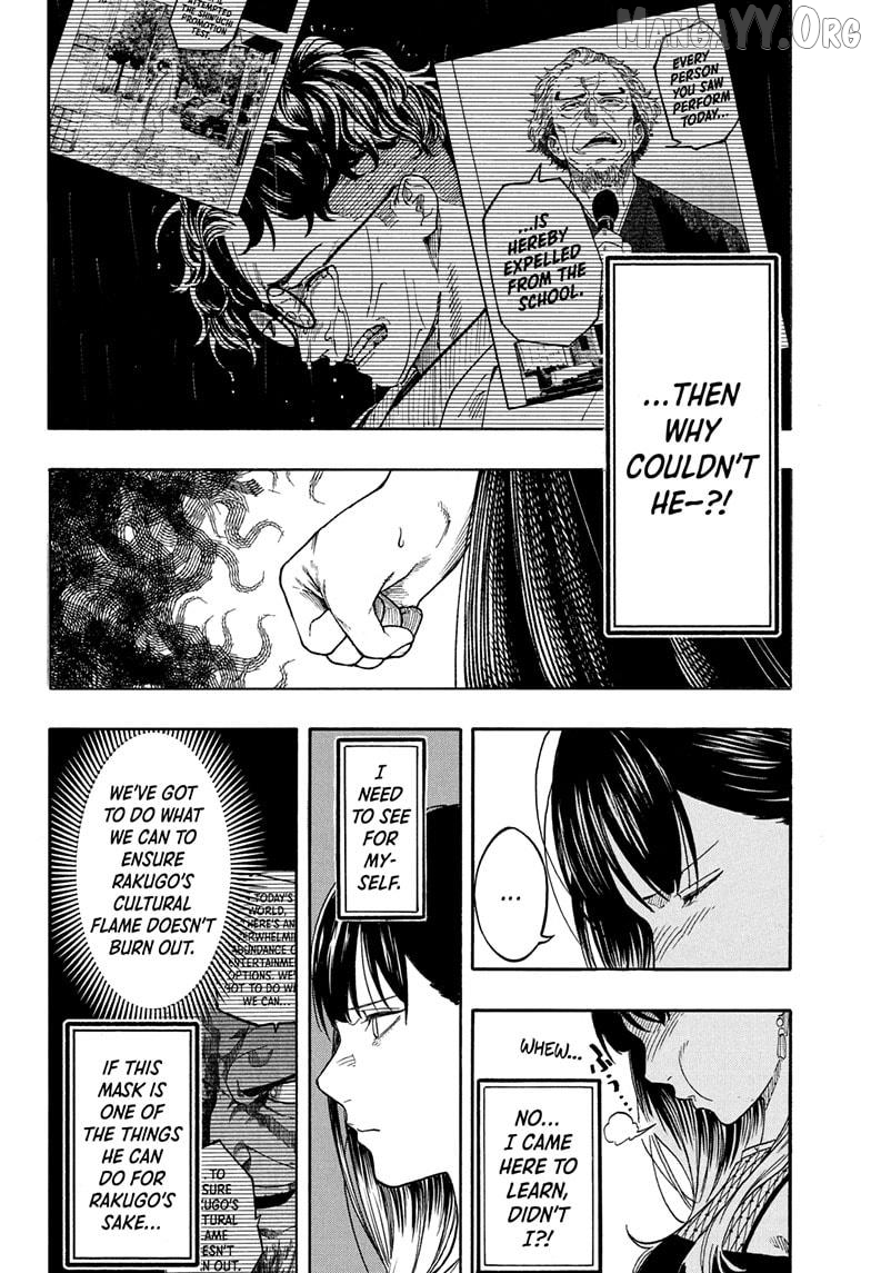 Read Akane Banashi (EN) Manga Online