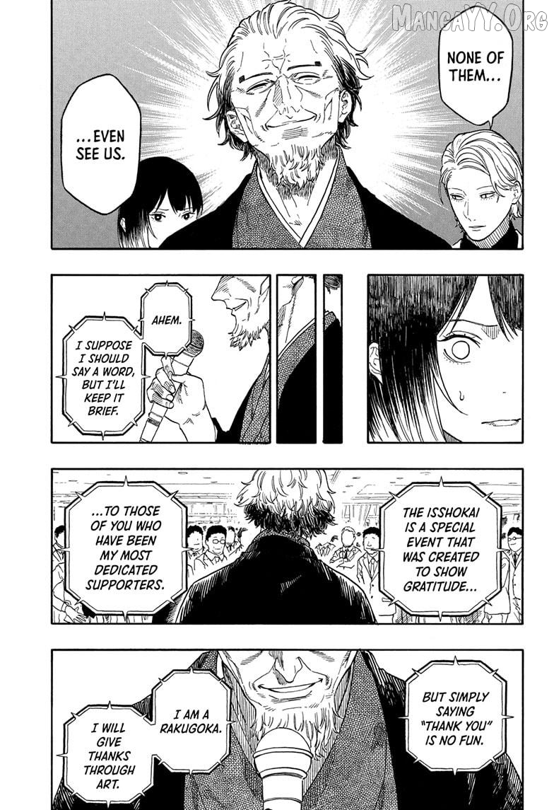 Read Akane Banashi (EN) Manga Online