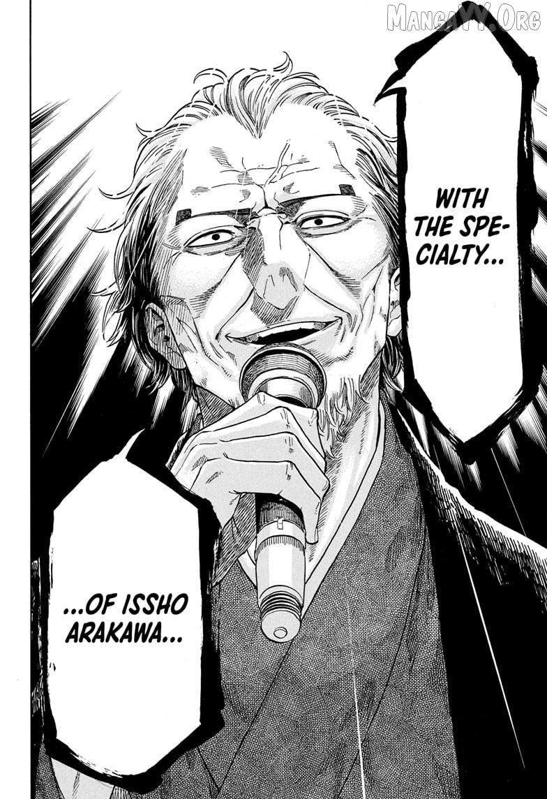 Read Akane Banashi (EN) Manga Online