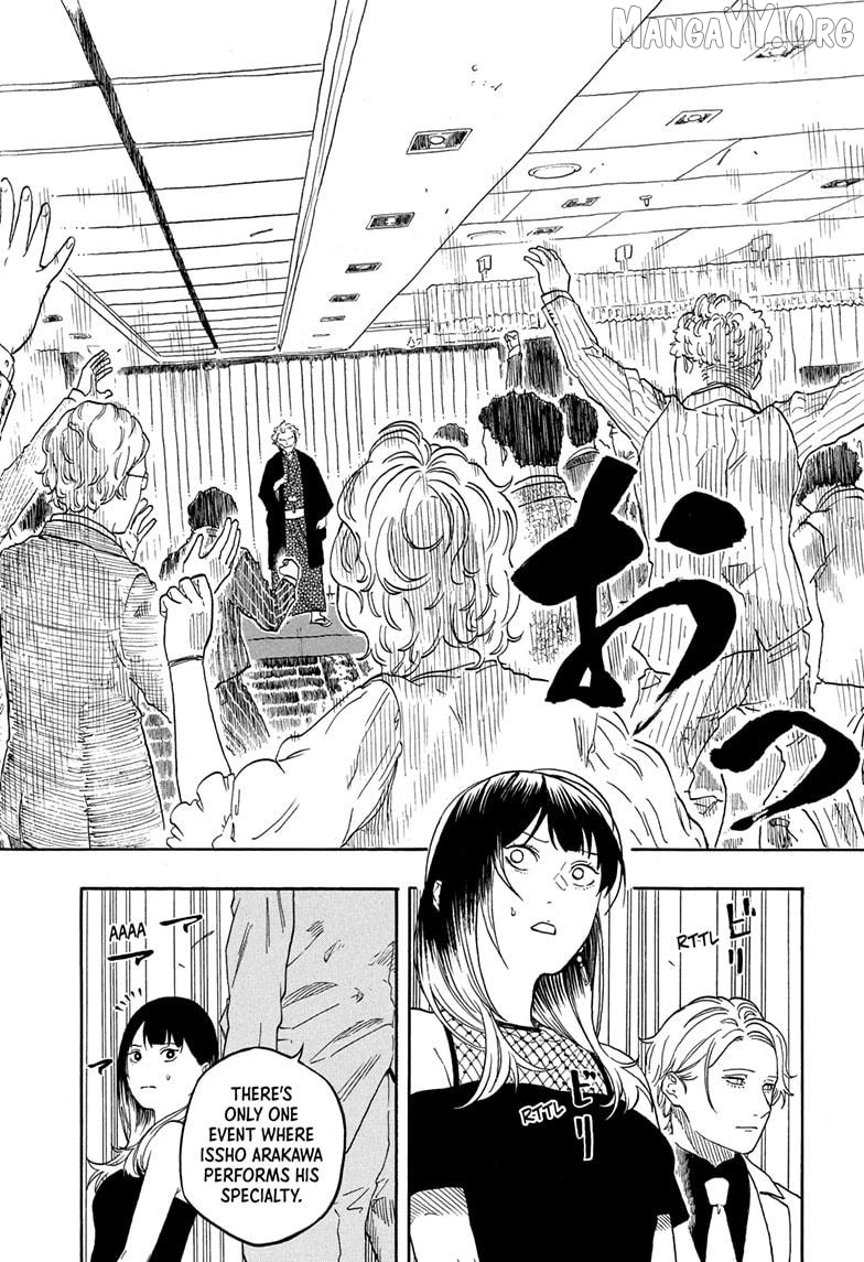 Read Akane Banashi (EN) Manga Online