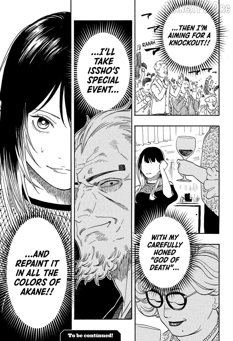 Read Akane Banashi (EN) Manga Online
