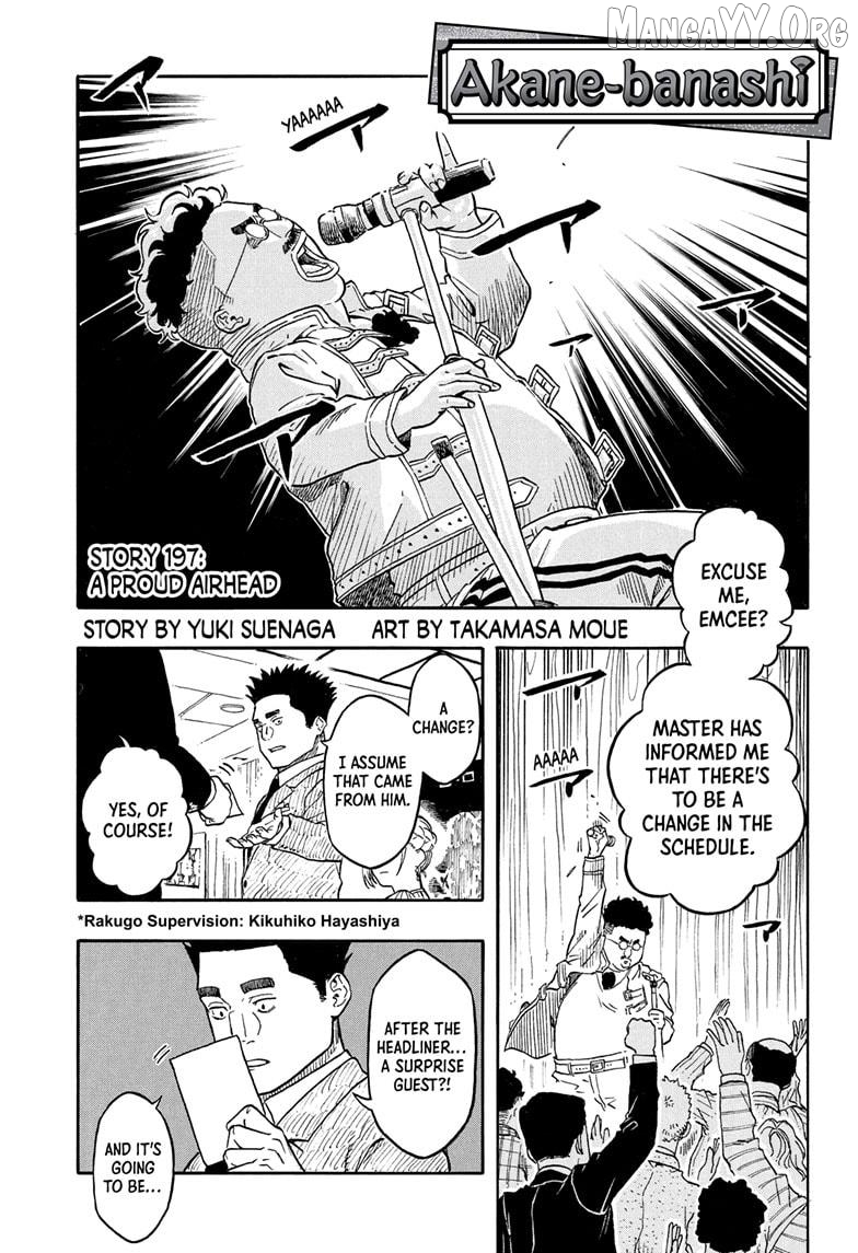 Read Akane Banashi (EN) Manga Online