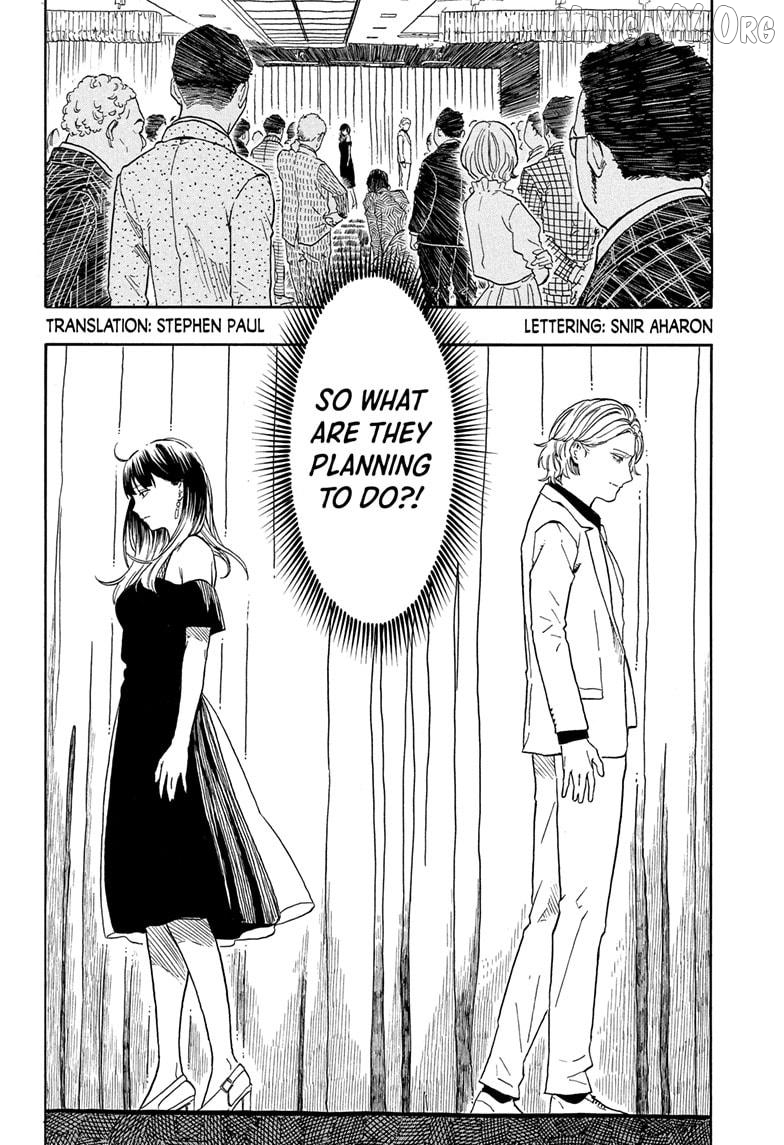 Read Akane Banashi (EN) Manga Online
