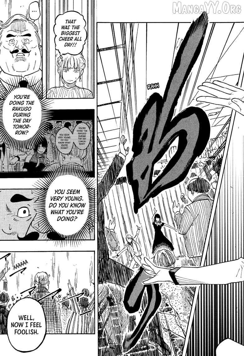 Read Akane Banashi (EN) Manga Online