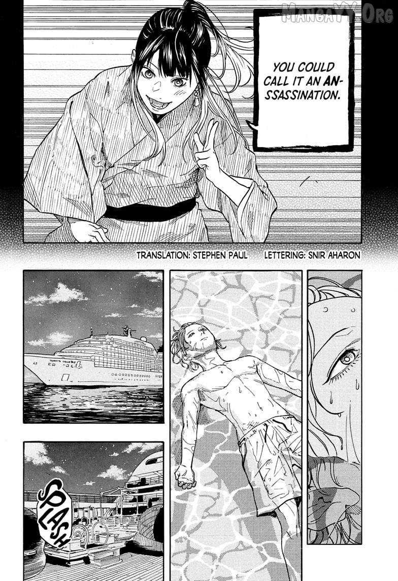 Read Akane Banashi (EN) Manga Online
