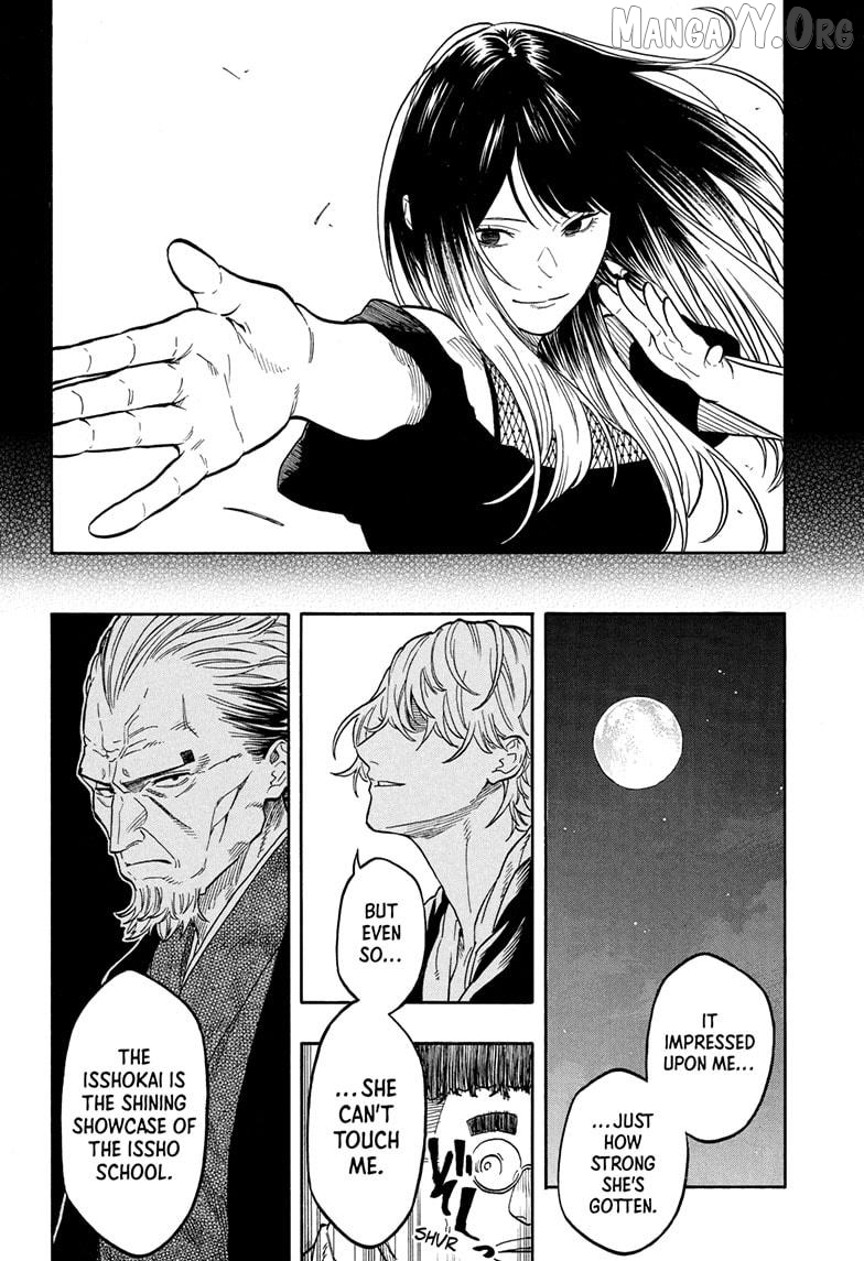 Read Akane Banashi (EN) Manga Online