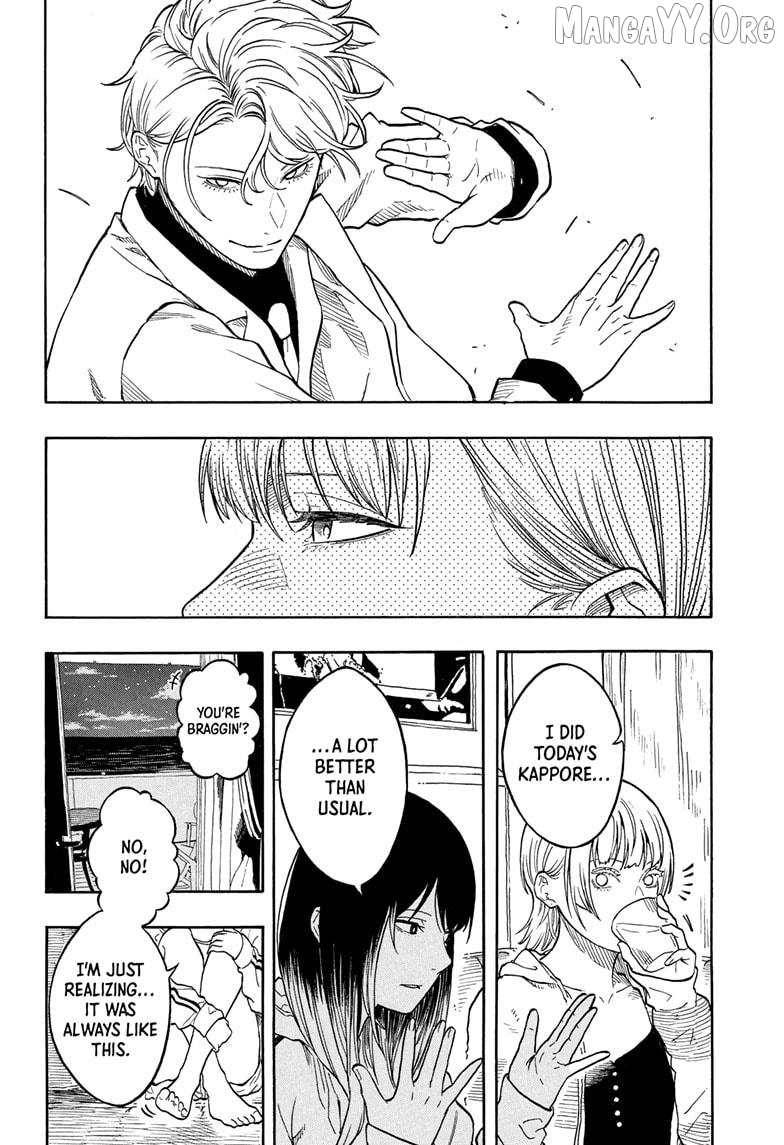 Read Akane Banashi (EN) Manga Online