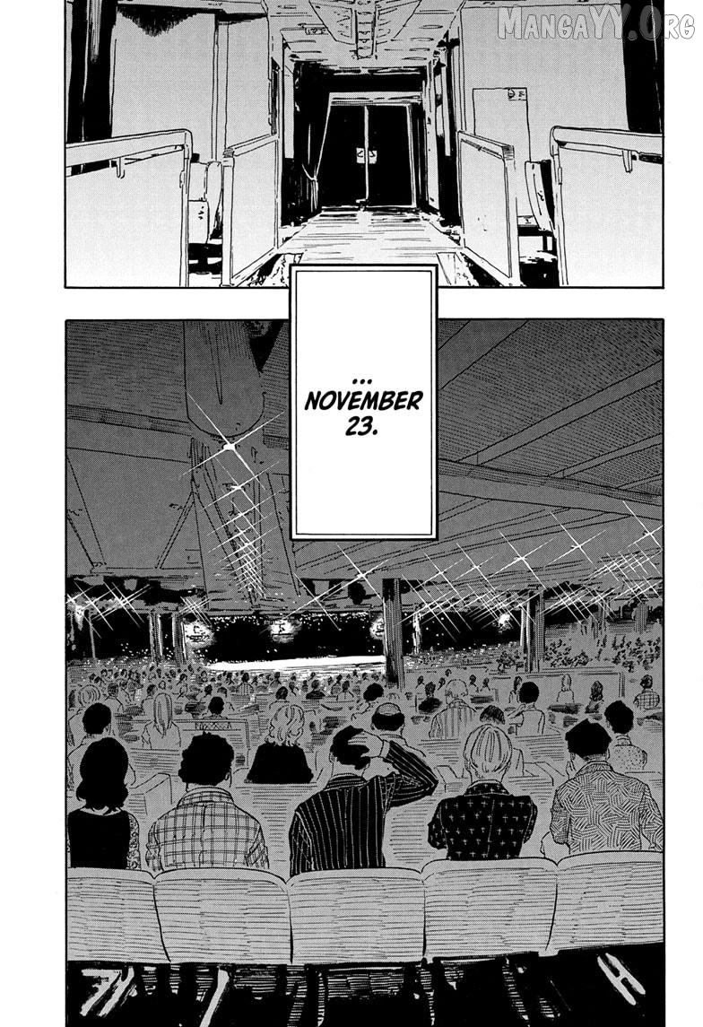 Read Akane Banashi (EN) Manga Online