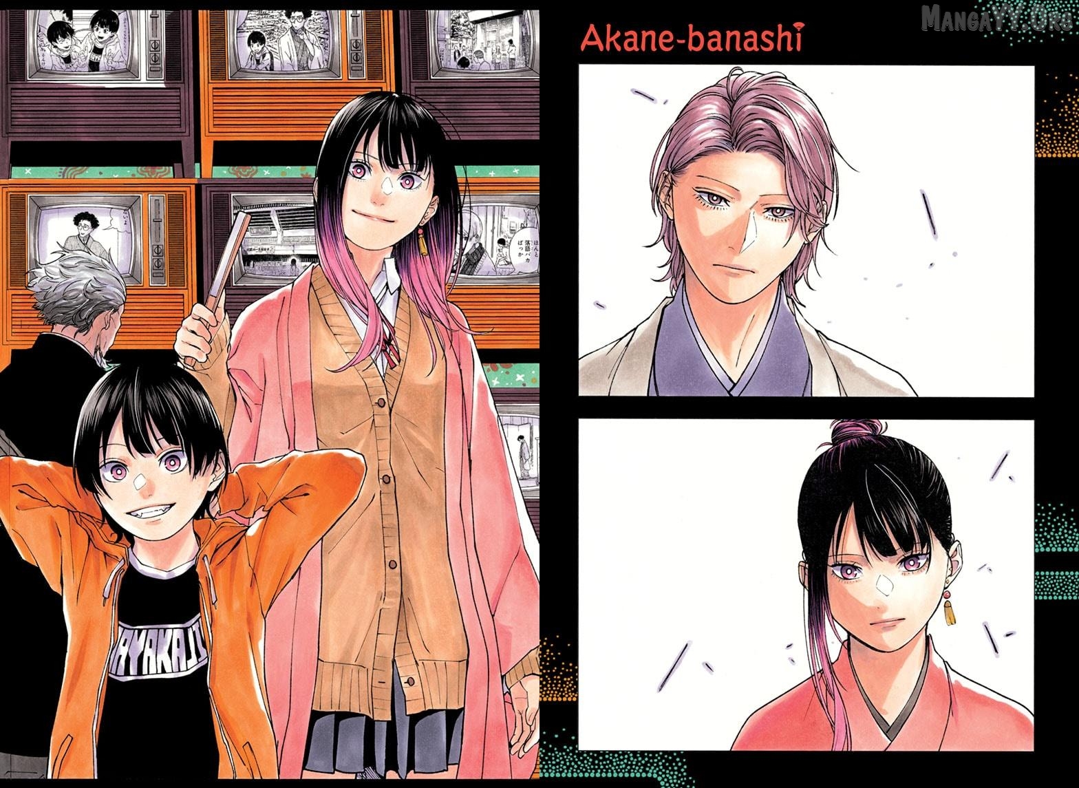 Read Akane Banashi (EN) Manga Online