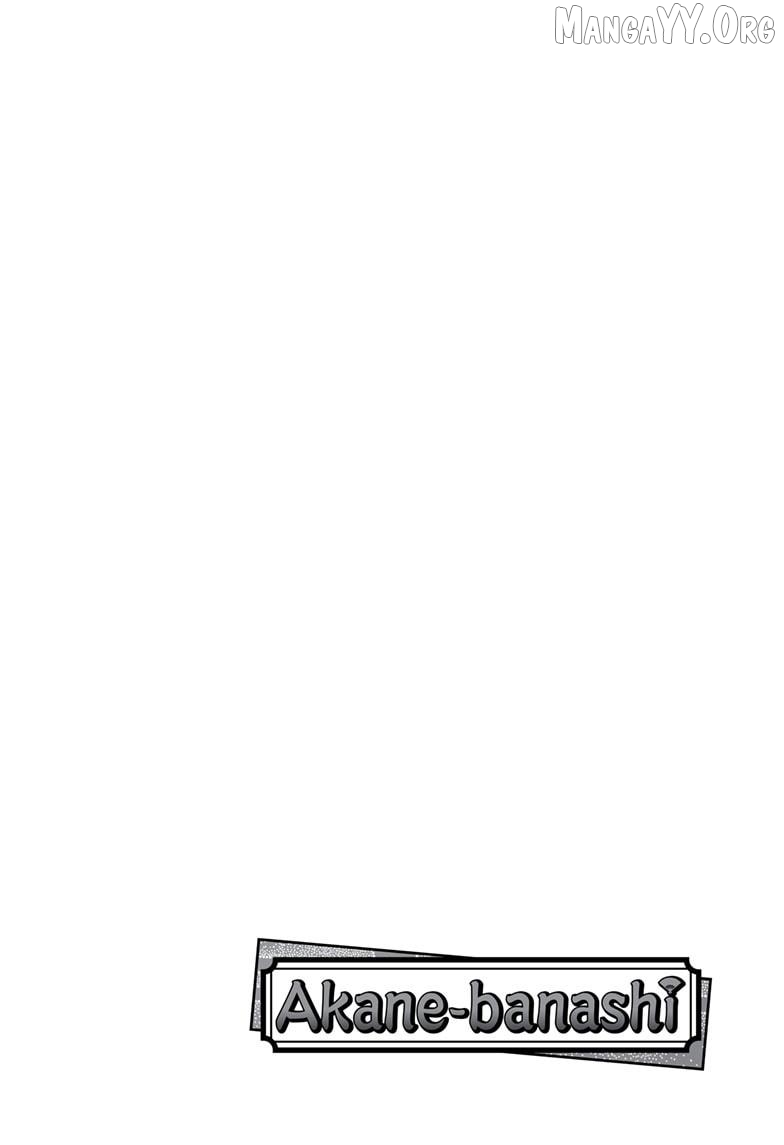 Read Akane Banashi (EN) Manga Online