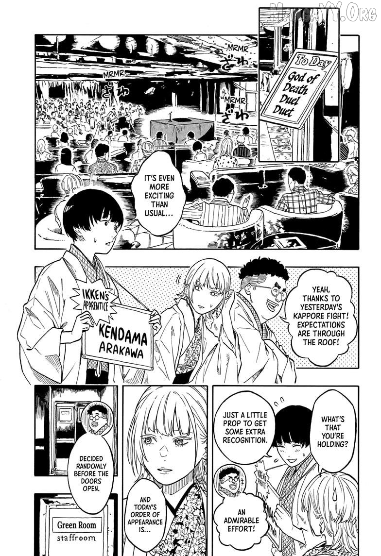 Read Akane Banashi (EN) Manga Online