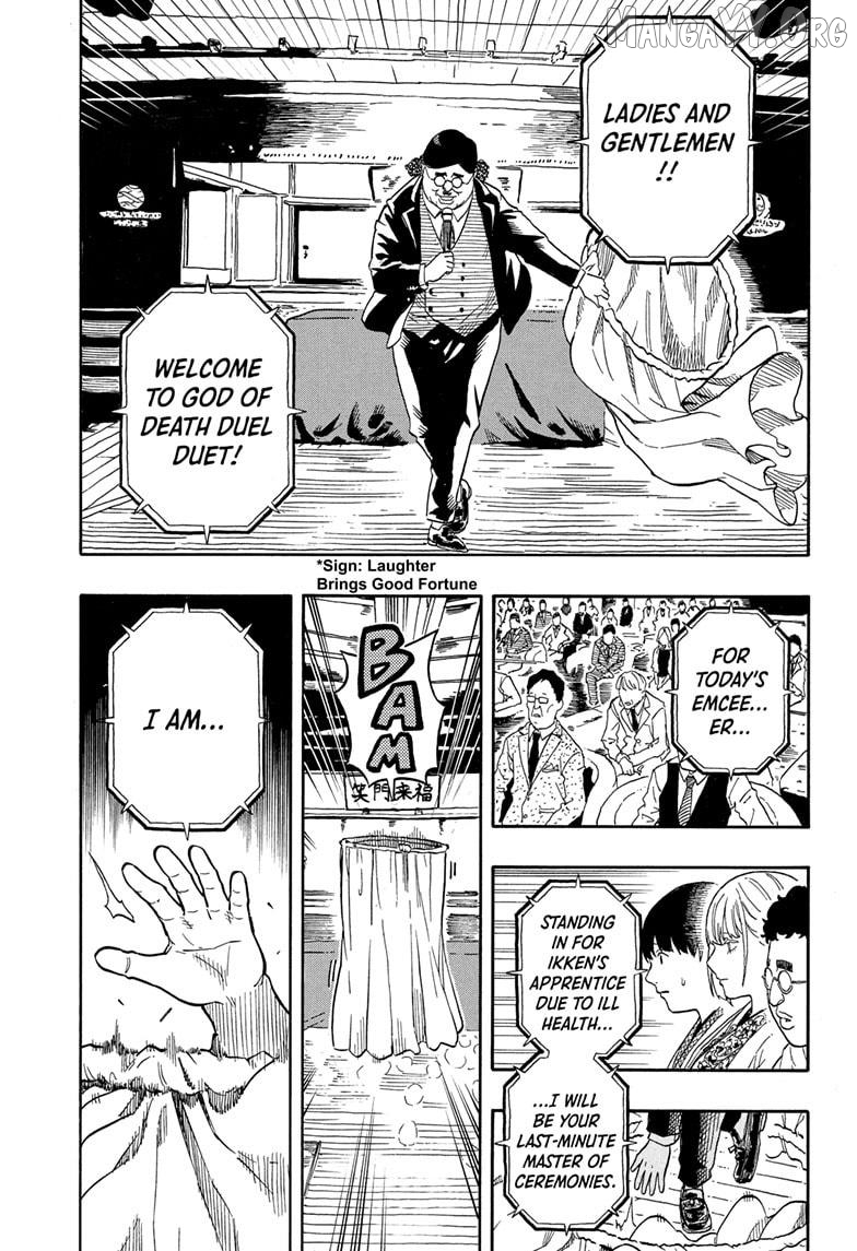 Read Akane Banashi (EN) Manga Online