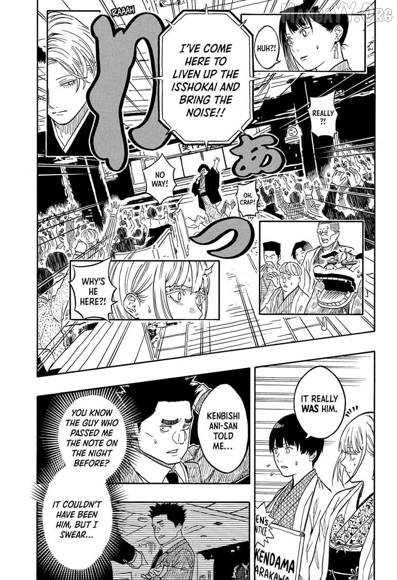 Read Akane Banashi (EN) Manga Online