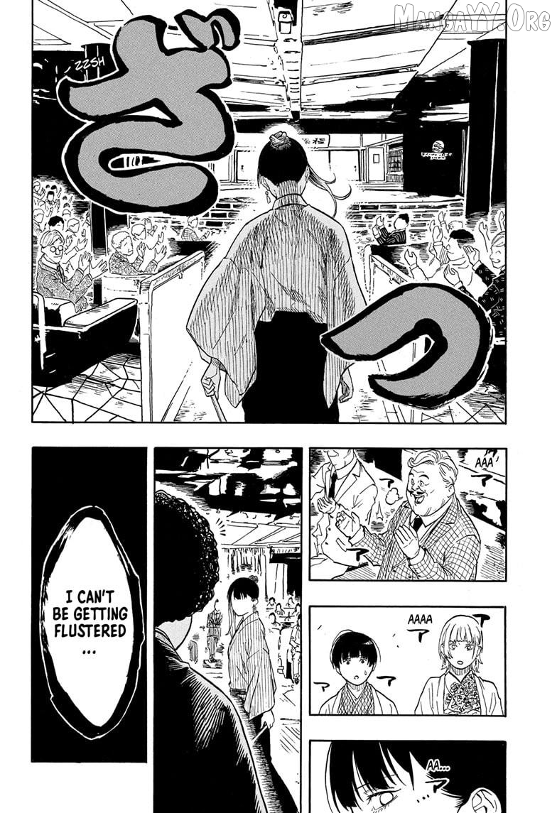 Read Akane Banashi (EN) Manga Online