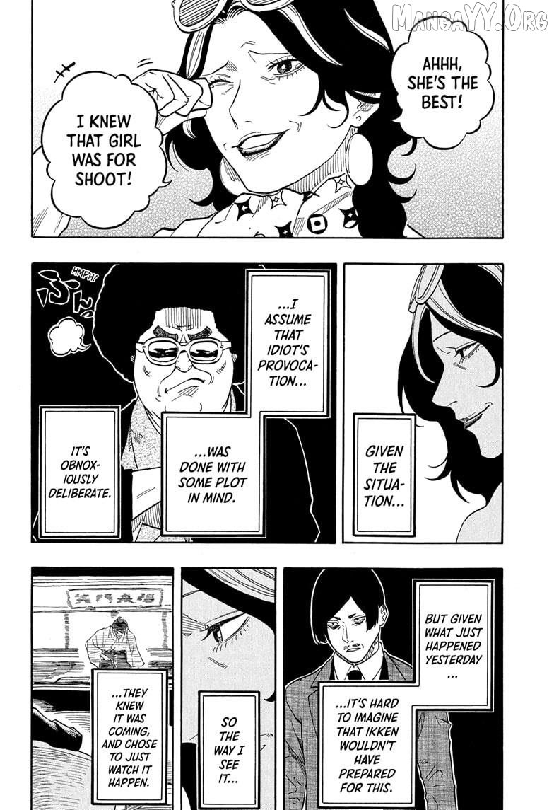 Read Akane Banashi (EN) Manga Online