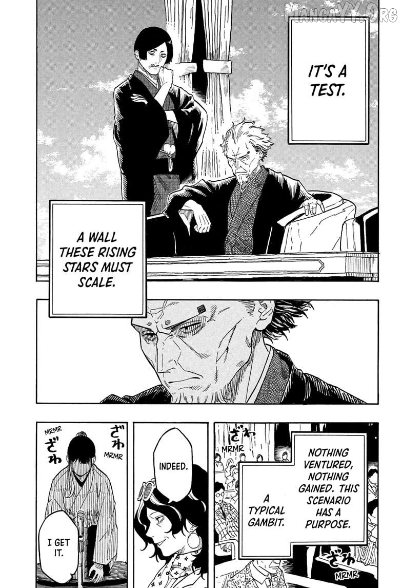 Read Akane Banashi (EN) Manga Online