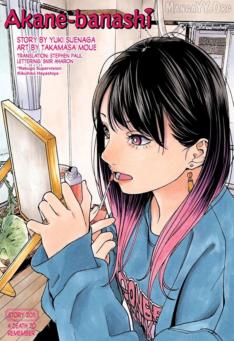 Read Akane Banashi (EN) Manga Online