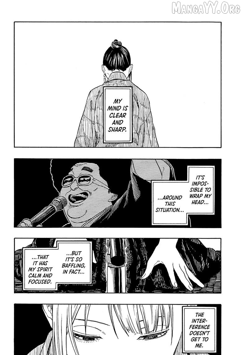Read Akane Banashi (EN) Manga Online