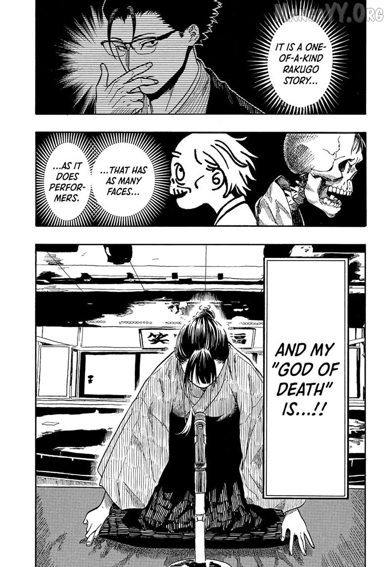 Read Akane Banashi (EN) Manga Online