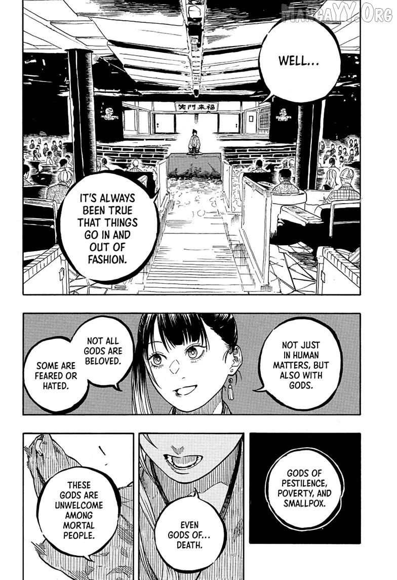 Read Akane Banashi (EN) Manga Online