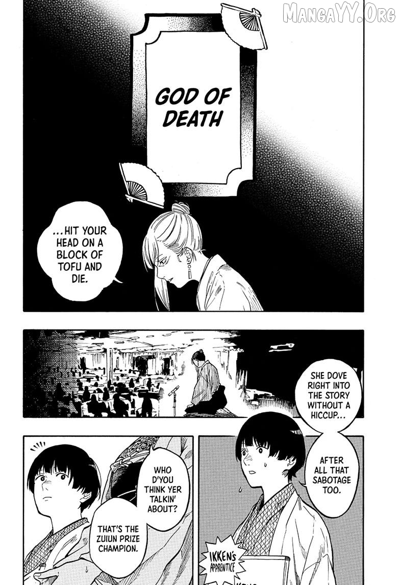Read Akane Banashi (EN) Manga Online