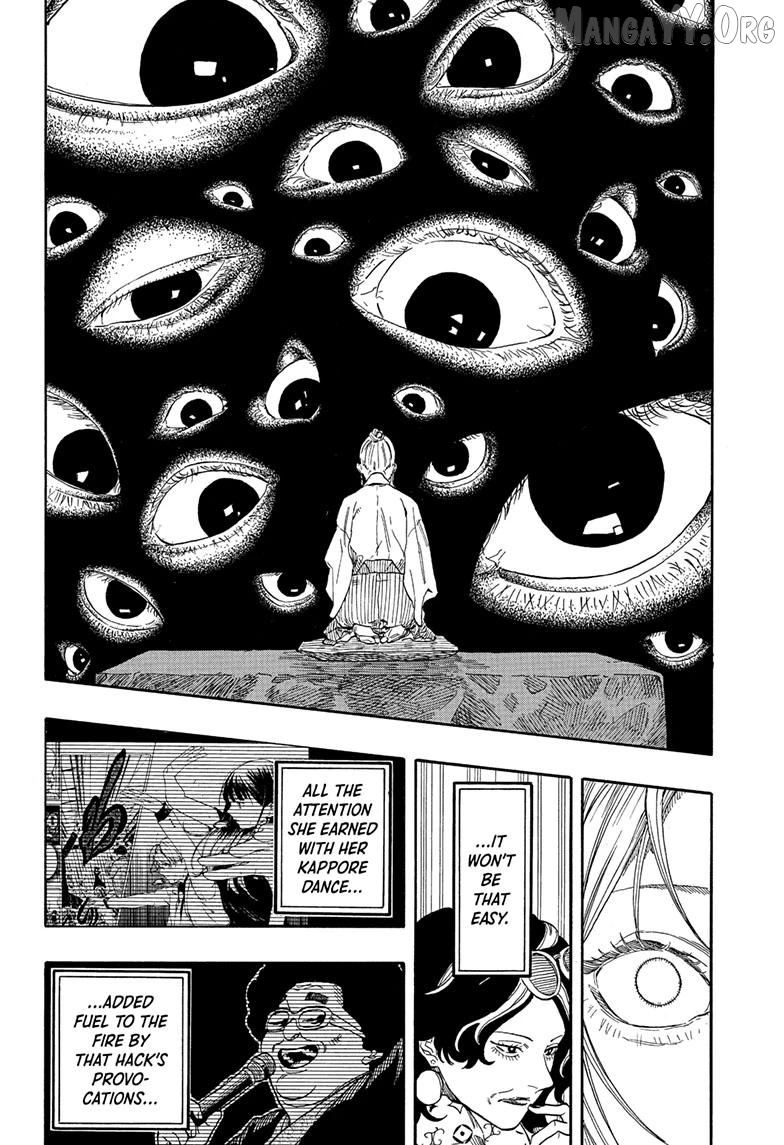 Read Akane Banashi (EN) Manga Online