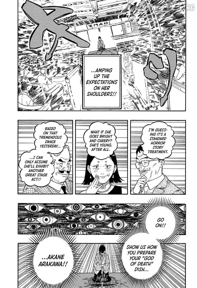 Read Akane Banashi (EN) Manga Online