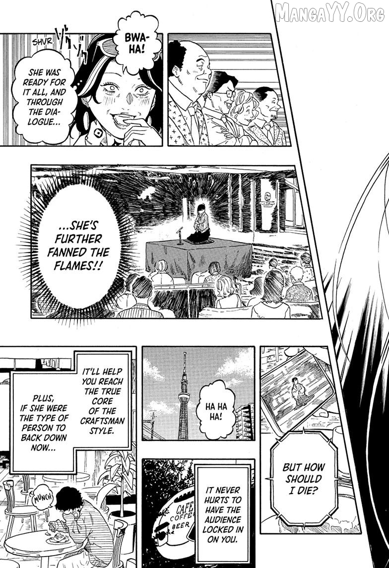 Read Akane Banashi (EN) Manga Online