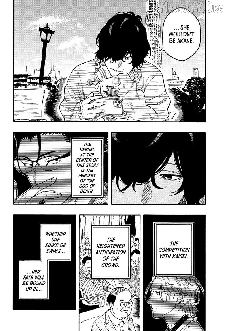 Read Akane Banashi (EN) Manga Online