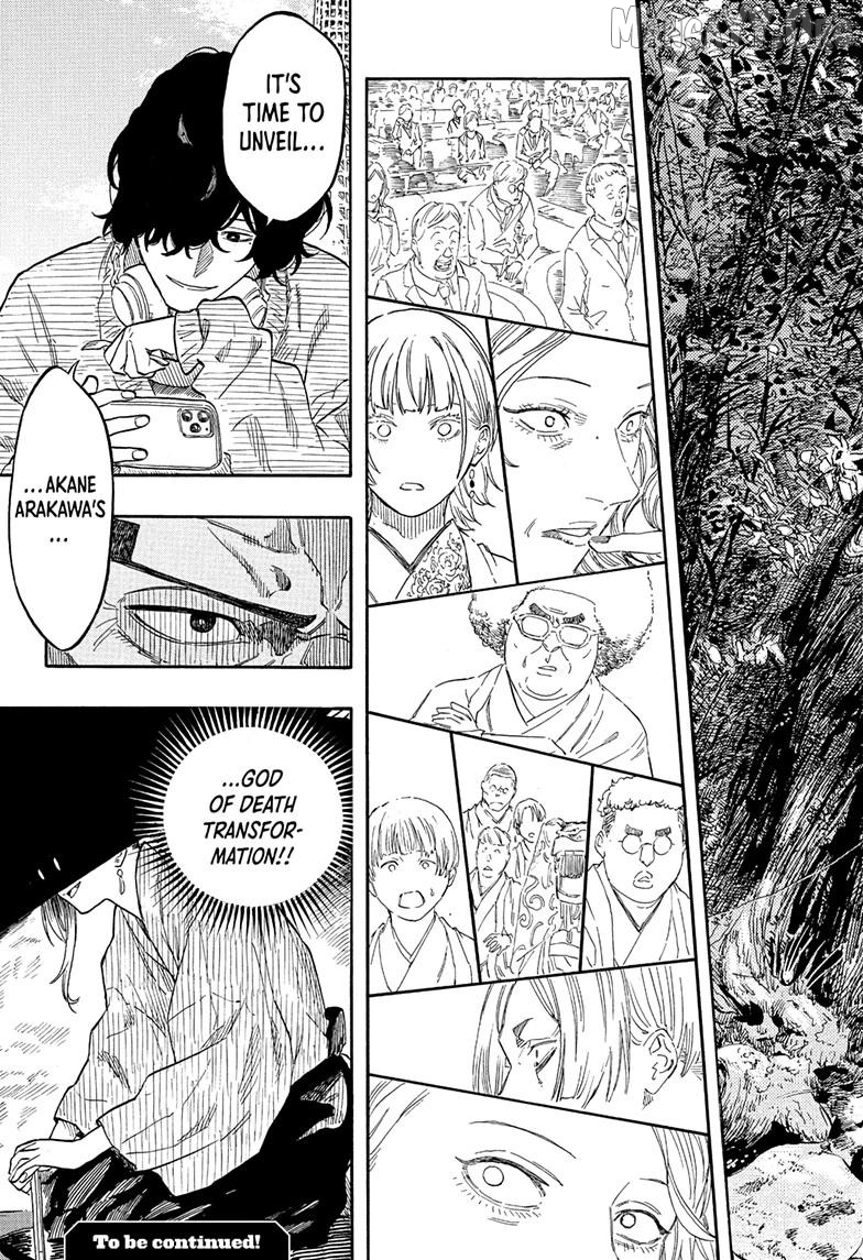 Read Akane Banashi (EN) Manga Online