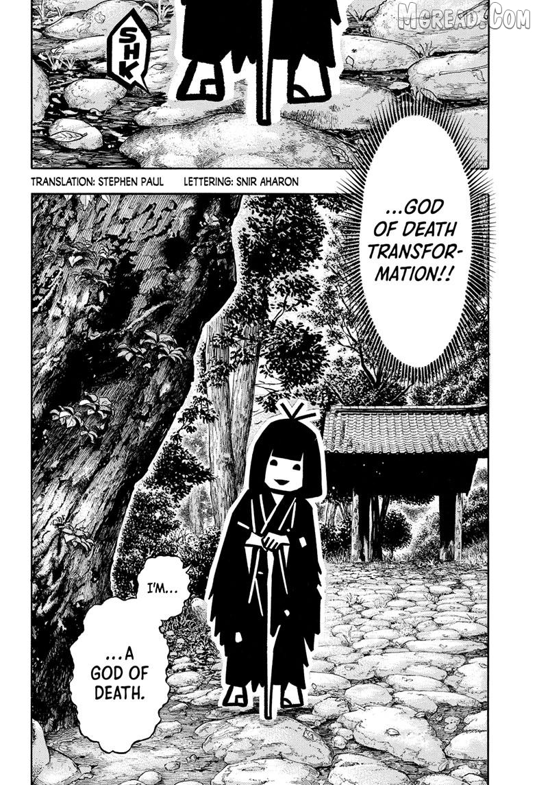 Read Akane Banashi (EN) Manga Online