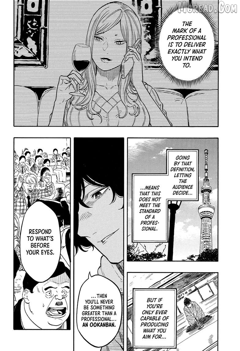Read Akane Banashi (EN) Manga Online