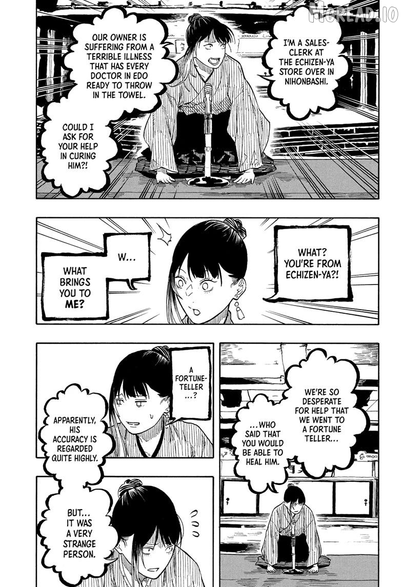 Read Akane Banashi (EN) Manga Online