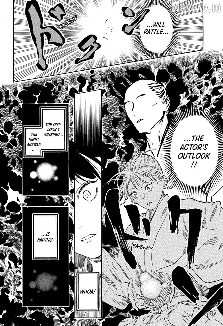 Read Akane Banashi (EN) Manga Online