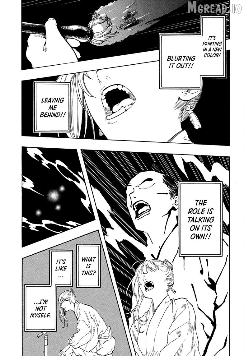 Read Akane Banashi (EN) Manga Online