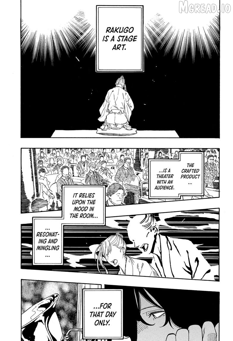 Read Akane Banashi (EN) Manga Online