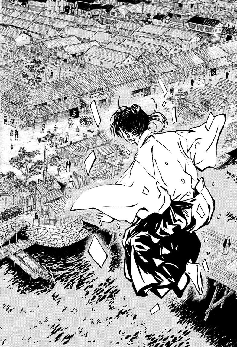 Read Akane Banashi (EN) Manga Online